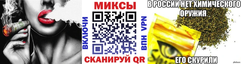 Купить  Новопавловск  Бутират оксибутират 
