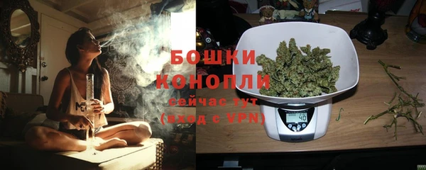 COCAINE Бугульма