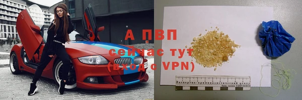 COCAINE Бугульма