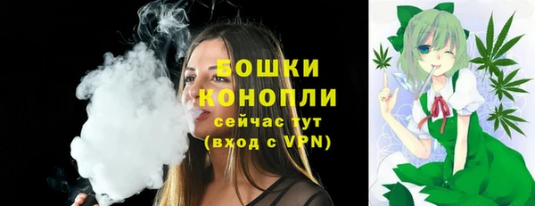COCAINE Бугульма