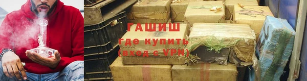COCAINE Бугульма