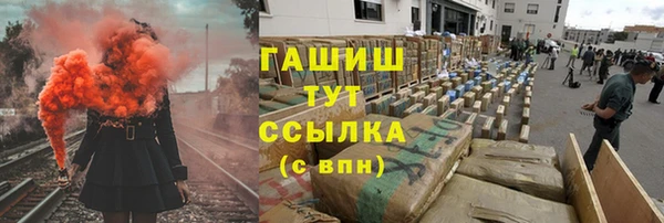 COCAINE Бугульма